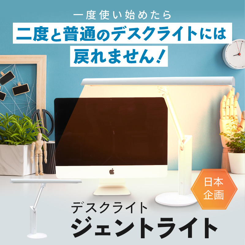 視力回復キット 近視/遠視/弱視/乱視の視力回復】【A-2型トレーニング機器セット