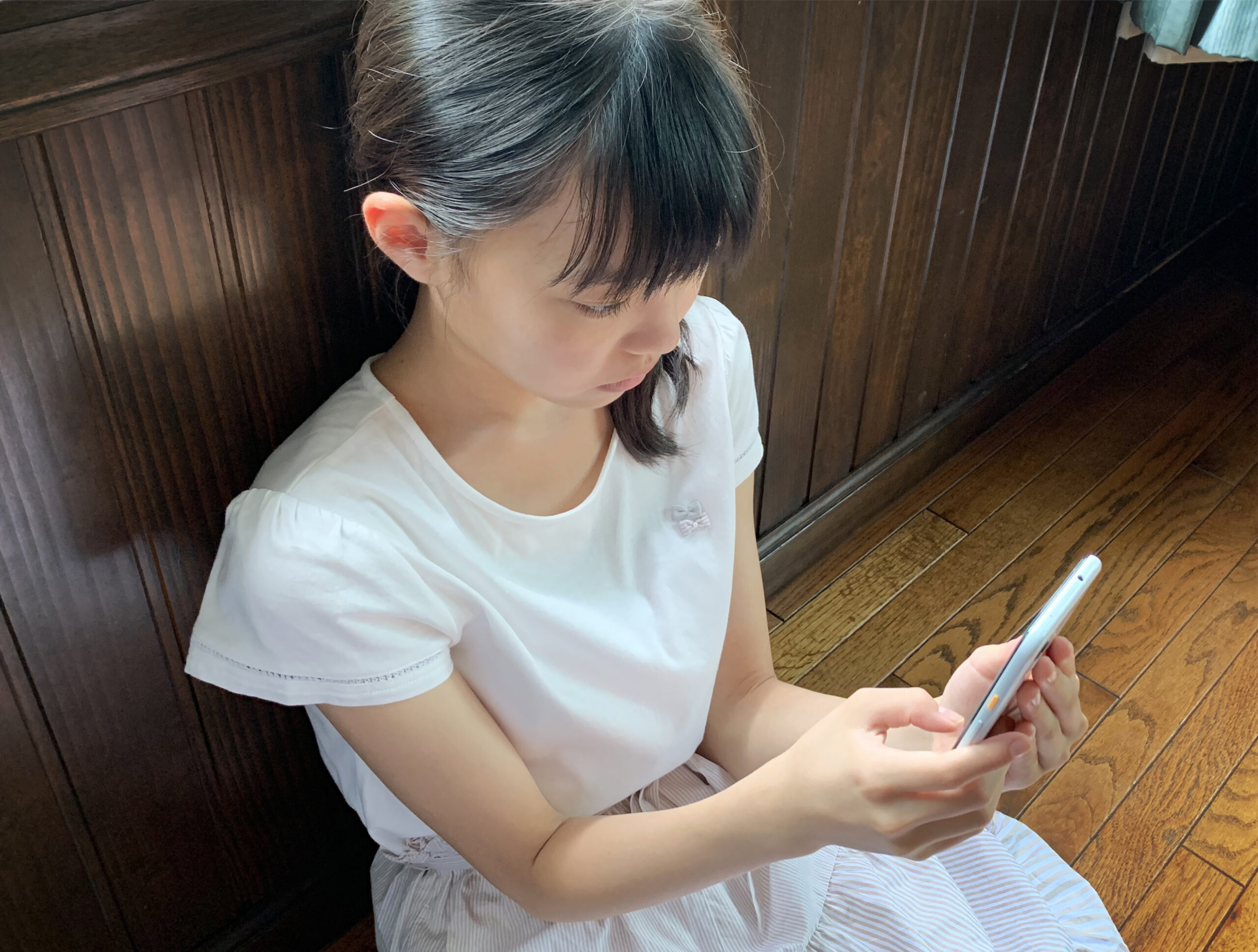 調節緊張